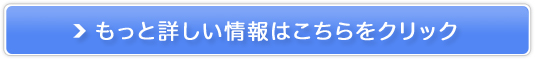 qoXv[tqomA̔TCg